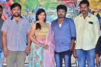 Bava Maradalu Movie Press Meet
